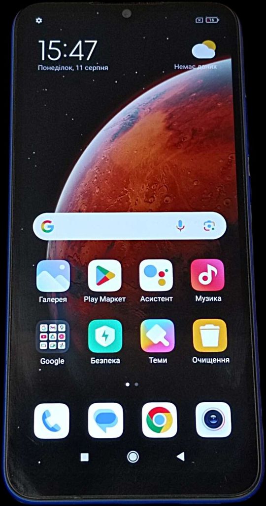 Xiaomi Redmi9A  Код:2000004118754. Зображення 16