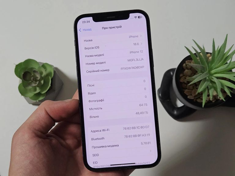 Apple iPhone 12 64GB Black (MGJ53/MGH63) Код:null. Изображение 5