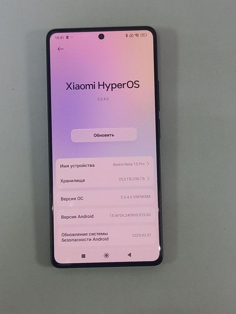 Розпродаж Xiaomi redmi note 13 pro 4g 8/256gb, продавець Техноскарб