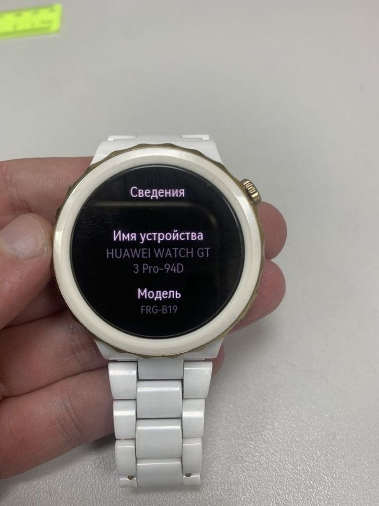 Купить Huawei watch gt 3 pro 43mm ceramic Б/У