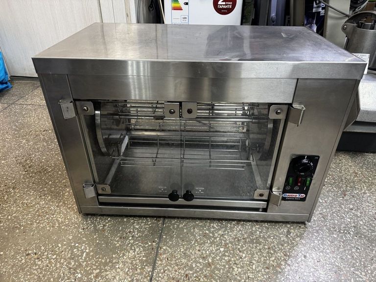 Купити Gastro Tar oge-16 Б/У