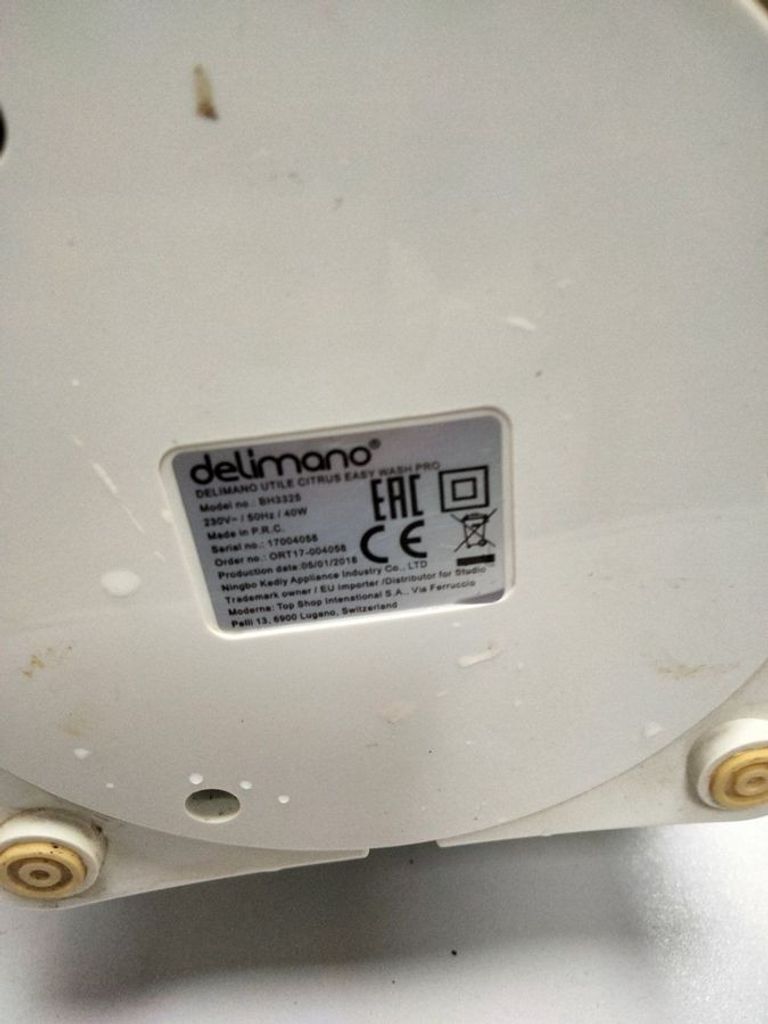 Дешиво Delimano joy bh-3325 с ломбарда