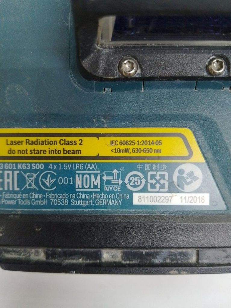 Розпродаж Bosch gll 3-80 p professional, продавець Техноскарб