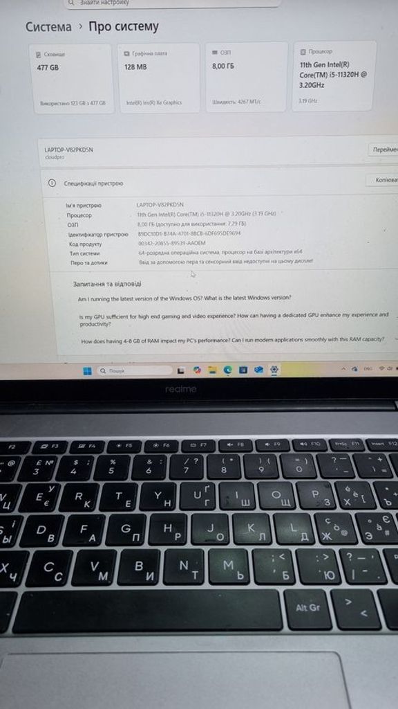 Realme 14/core i5-11320h ddr4/8gb ddr4/ssd 500 gb/*інтегрована Код:01-200631880. Зображення 6