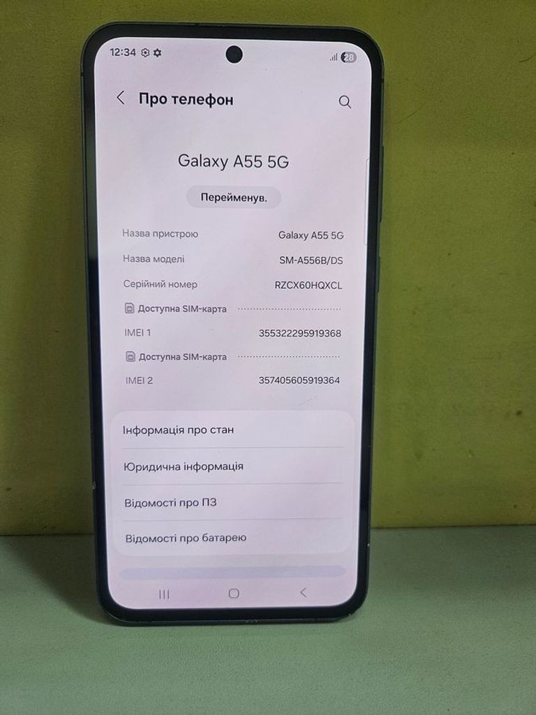 Samsung galaxy a55 5g 8/256gb Код:01-200583826. Изображение 5