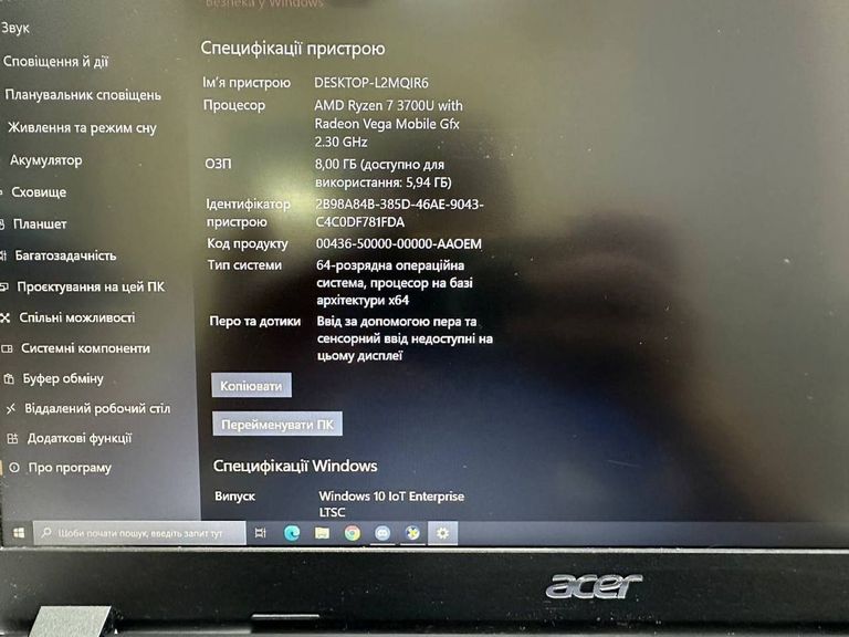 Acer 15/ryzen 7 3700u ddr4/8gb ddr4/hdd *відсутній/ssd 512 gb/*інтегрована Код:01-200635533. Изображение 6