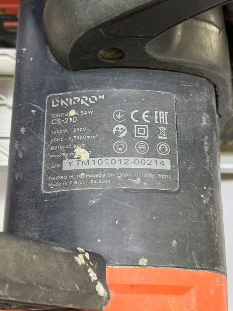 Розпродаж Dnipro-M cs-210, продавець Техноскарб