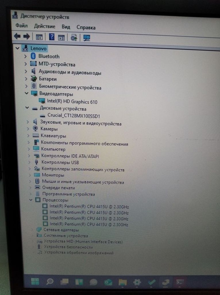 Объявление Lenovo 14/pentium 4415u ddr4/8gb ddr3/ssd 128 gb/*інтегрована Б/У