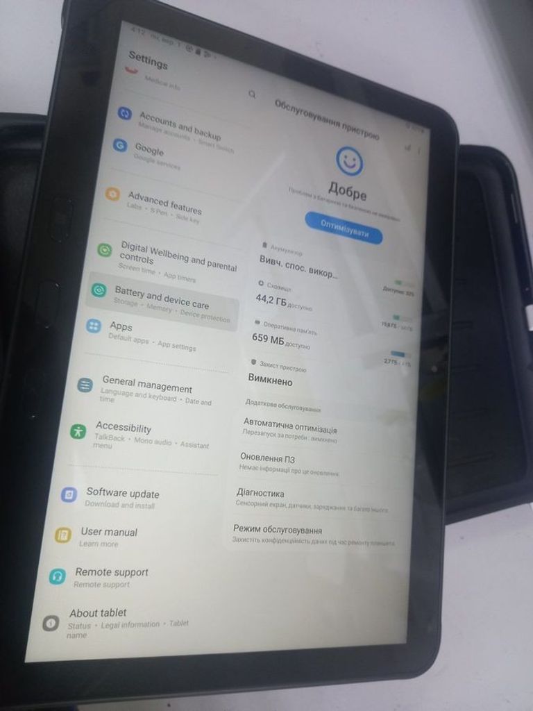 Купити Samsung galaxy tab active4 pro 5g sm-t638u 4/64gb Б/У
