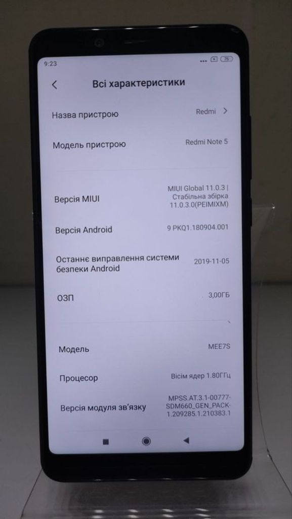 Дешиво Xiaomi Redmi Note 5 3/32GB Black с ломбарда