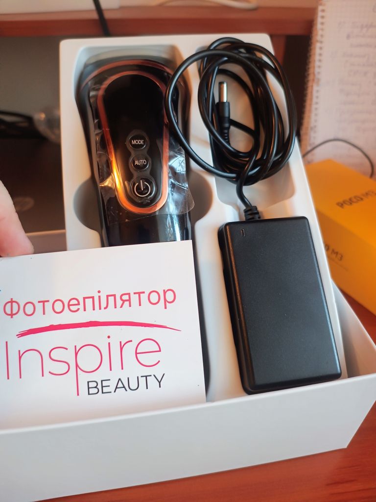 Дешево Inspire IPL фотоепілятор з LED екраном INSPIRE чорний 3 в 1 (48441614) з ломбарду