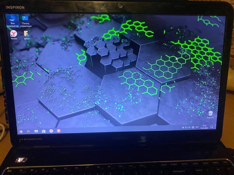 Dell inspirion n5110 Код:null. Изображение 9