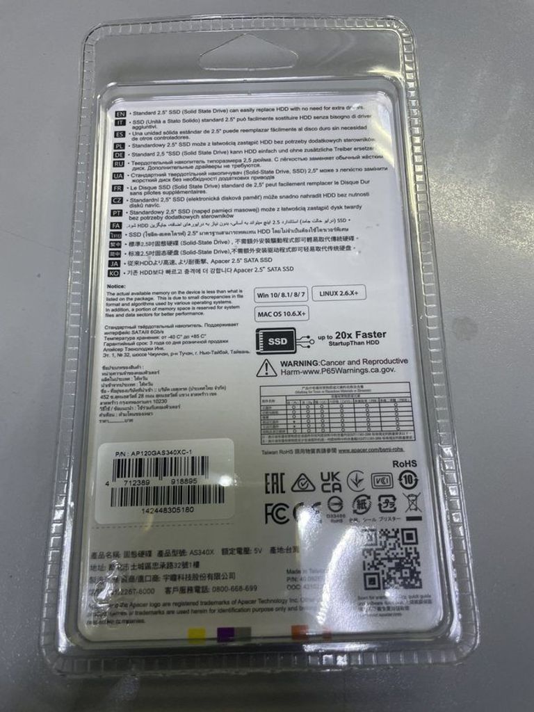 Объявление Apacer as340x 120 gb Б/У