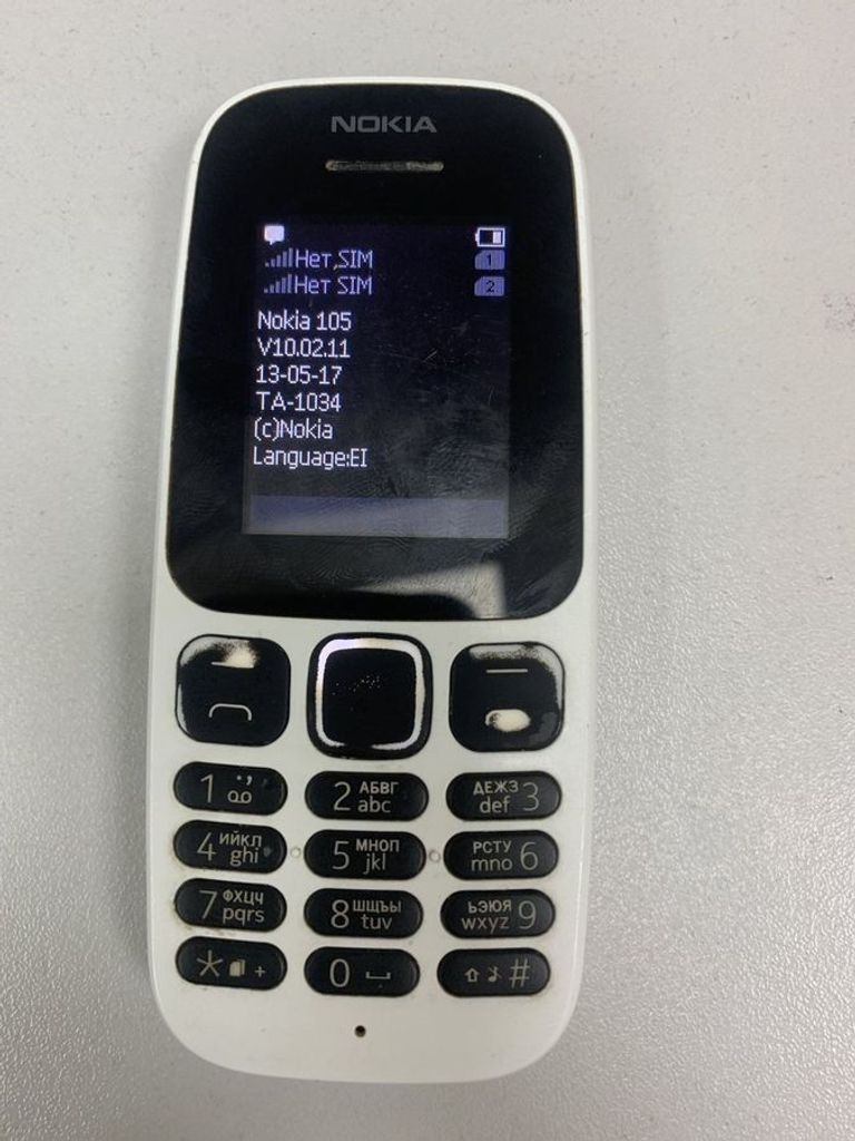 Купить Nokia 105 dual sim 2019 Б/У