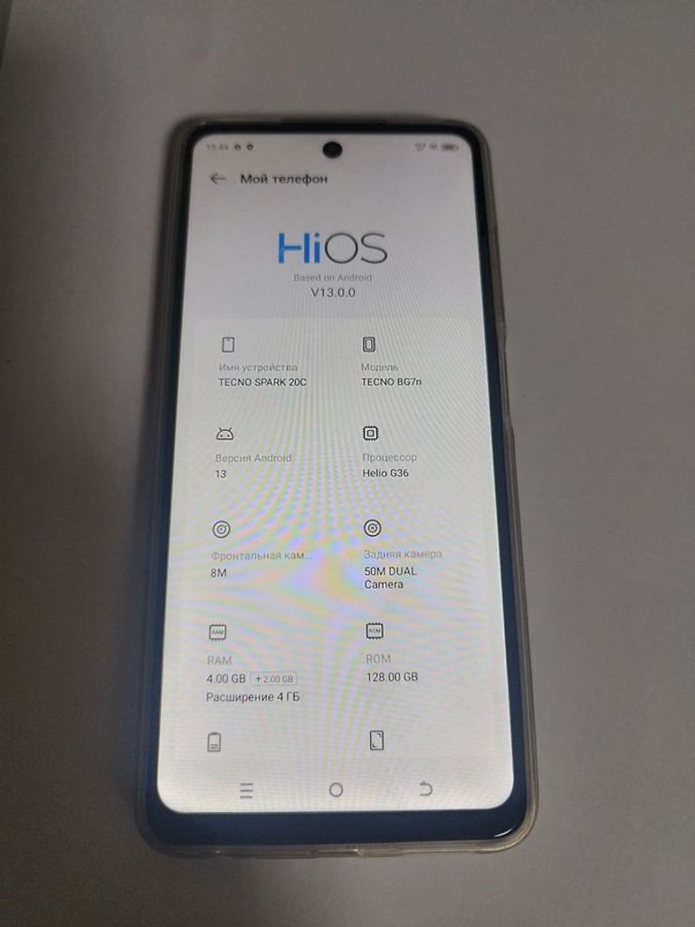 Дешево Tecno spark 20c bg7n 4/128gb з ломбарду