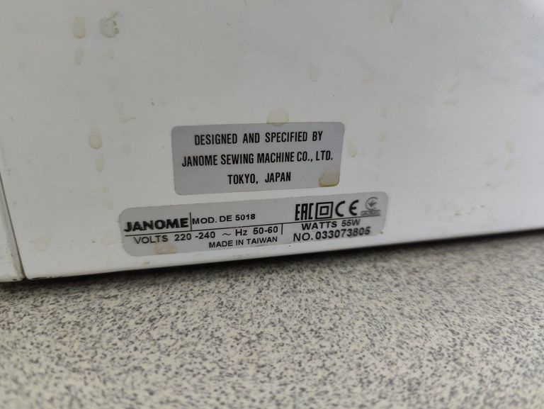Дешево Janome decor excel 5018 з ломбарду