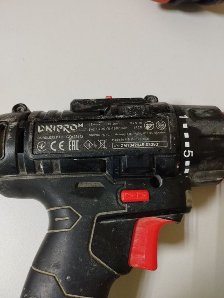 Розпродаж Dnipro-M cd-218q + 1акб 2ah + зп, продавець Техноскарб