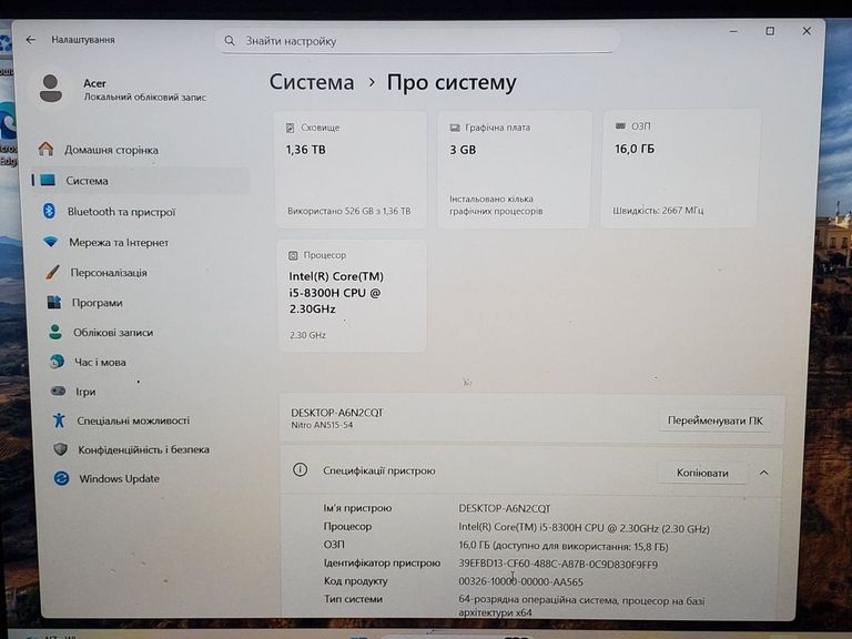 Acer 16/core i5 8300h ddr4/16gb ddr3/hdd 1000 gb/ssd 480 gb/geforce gtx1050 2gb Код:01-200781692. Зображення 16