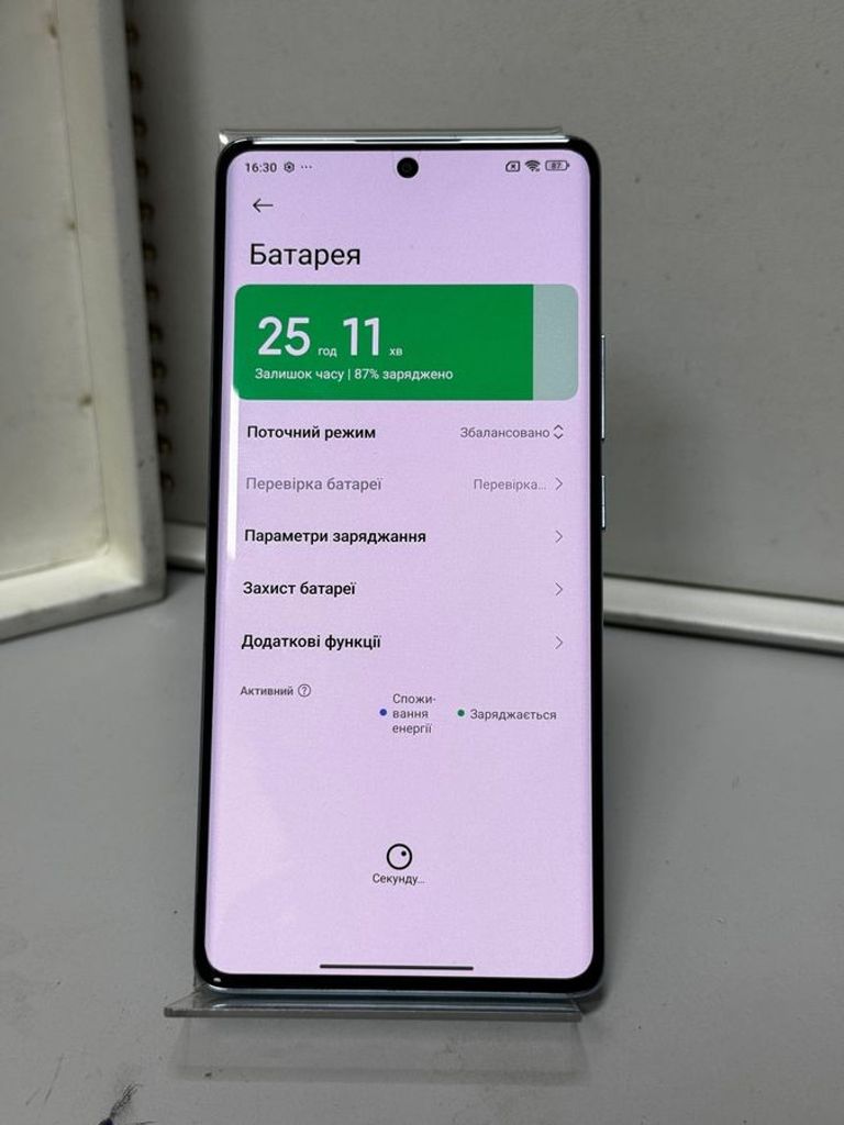 Xiaomi Redmi Note 14 Pro 8/256GB Midnight Black Код:01-200785089. Зображення 6