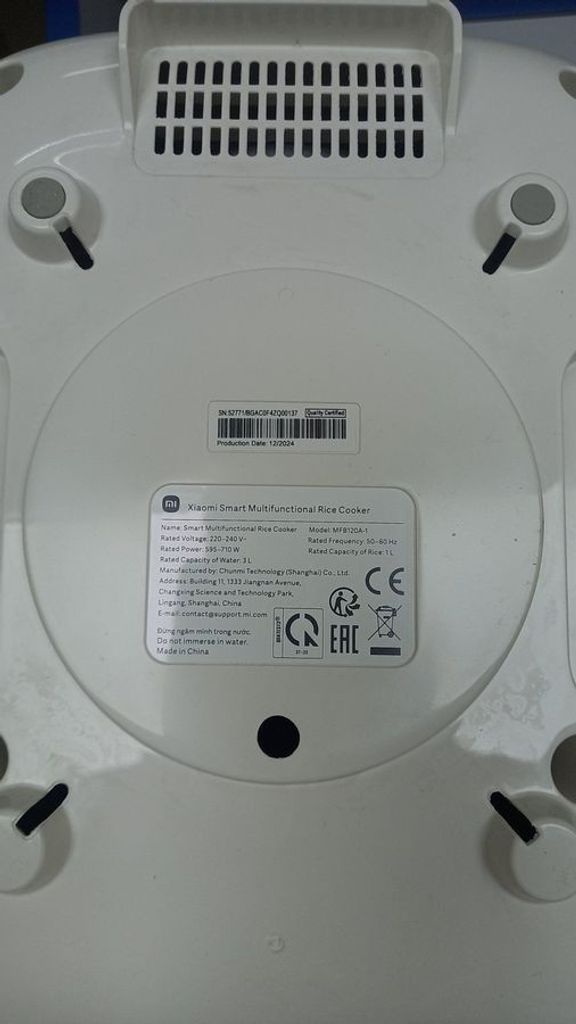 Оголошення Xiaomi mfb120a-1 Б/У