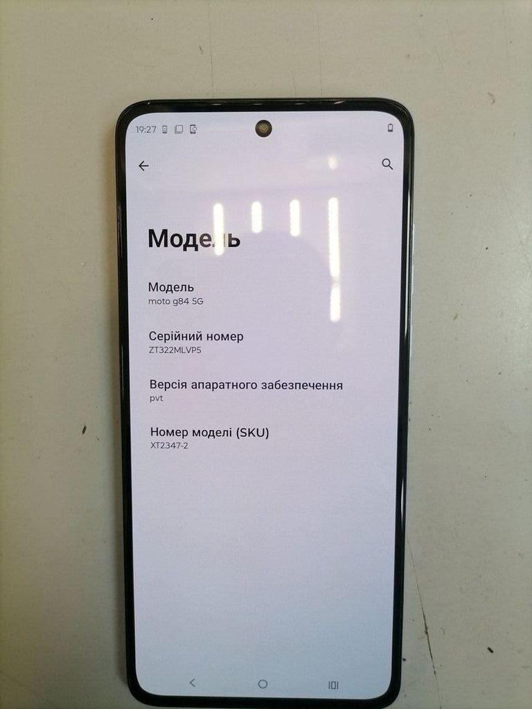 Motorola moto g84 12/256gb Код:01-200789617. Зображення 5