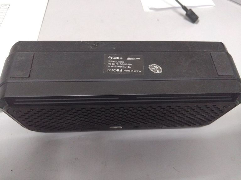 Распродажа Gelius duster gp bs520, продавец Техноскарб