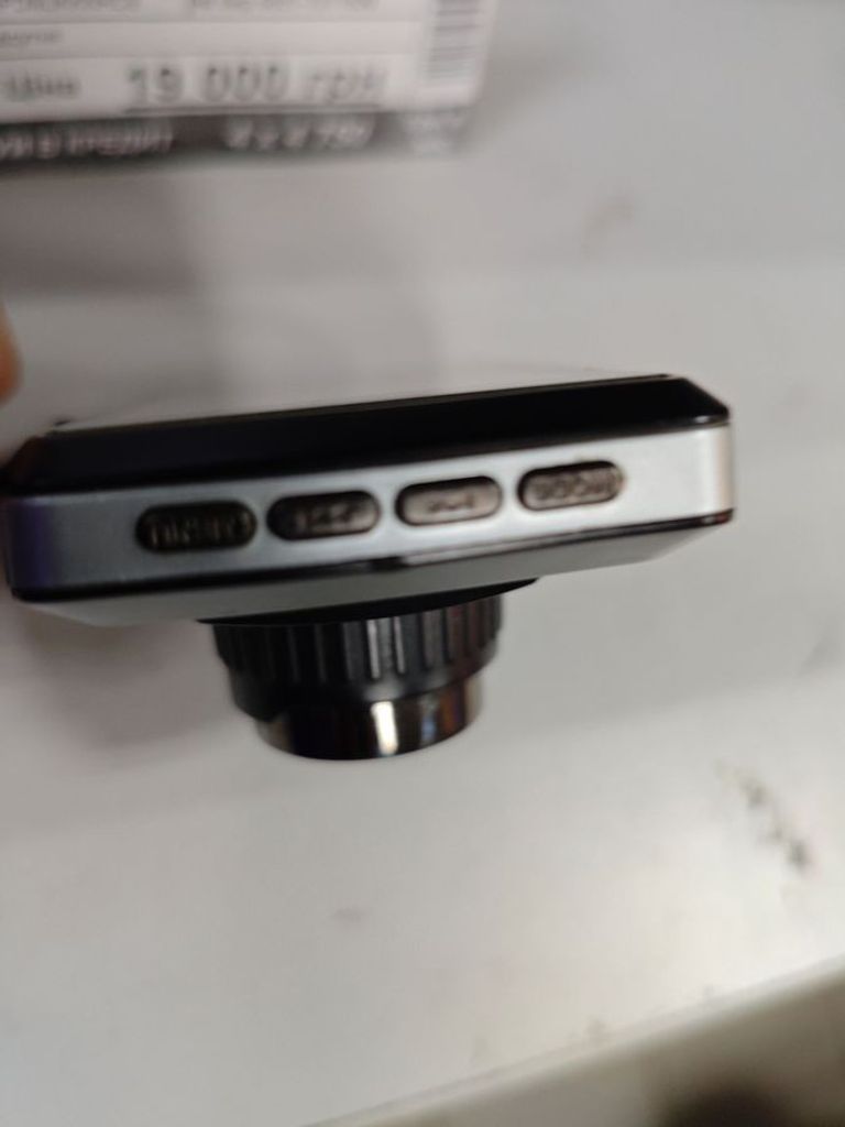 Cyclone dvf-87 Код:01-200787386. Зображення 9