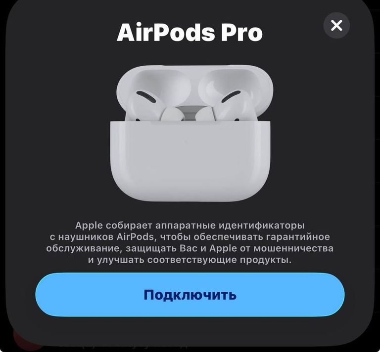 Apple AirPods Pro (MWP22) Код:01-200790800. Изображение 6