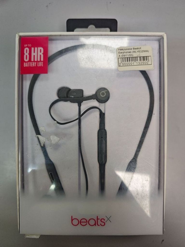 Купить Monster beats by dr. dre a1763 Б/У
