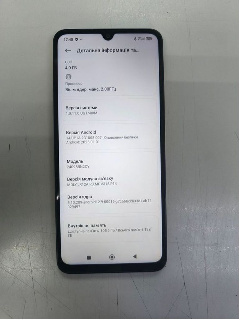 Дешиво Xiaomi Redmi 14C 4/128GB Midnight Black с ломбарда
