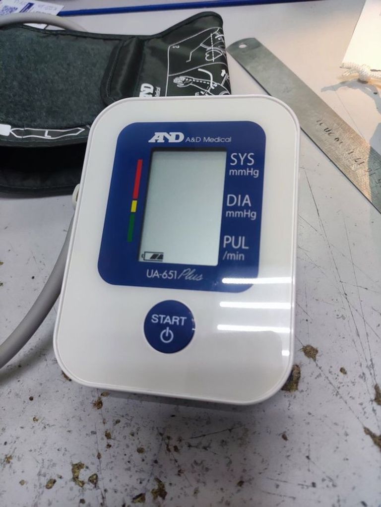 Купити A&D ua-651 plus Б/У