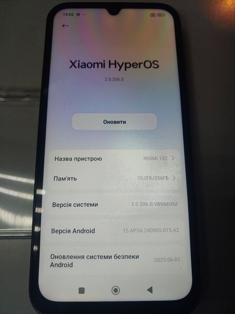 Купити Xiaomi redmi 15c 4g 8/256gb Б/У