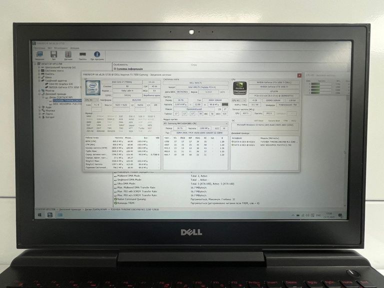 Оголошення Dell 15/core i7 7700hq ddr3/16gb ddr4/ssd 128 gb/geforce gtx1050ti 4gb Б/У