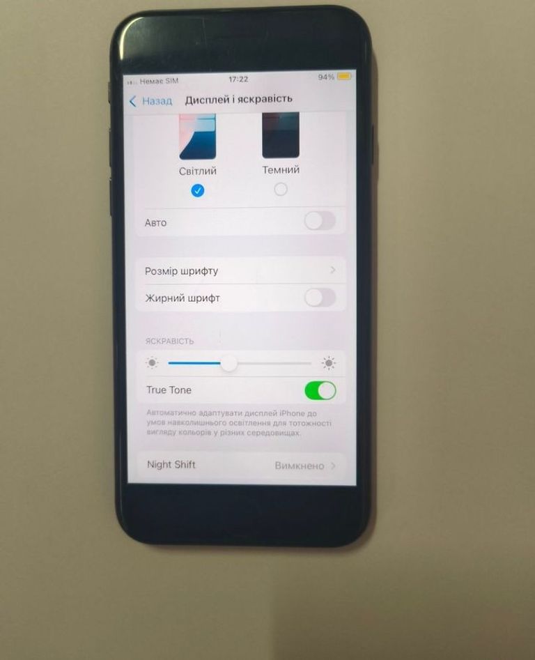 Apple iPhone SE 2020 64GB Black Slim Box (MHGP3) Код:01-200796716. Зображення 5