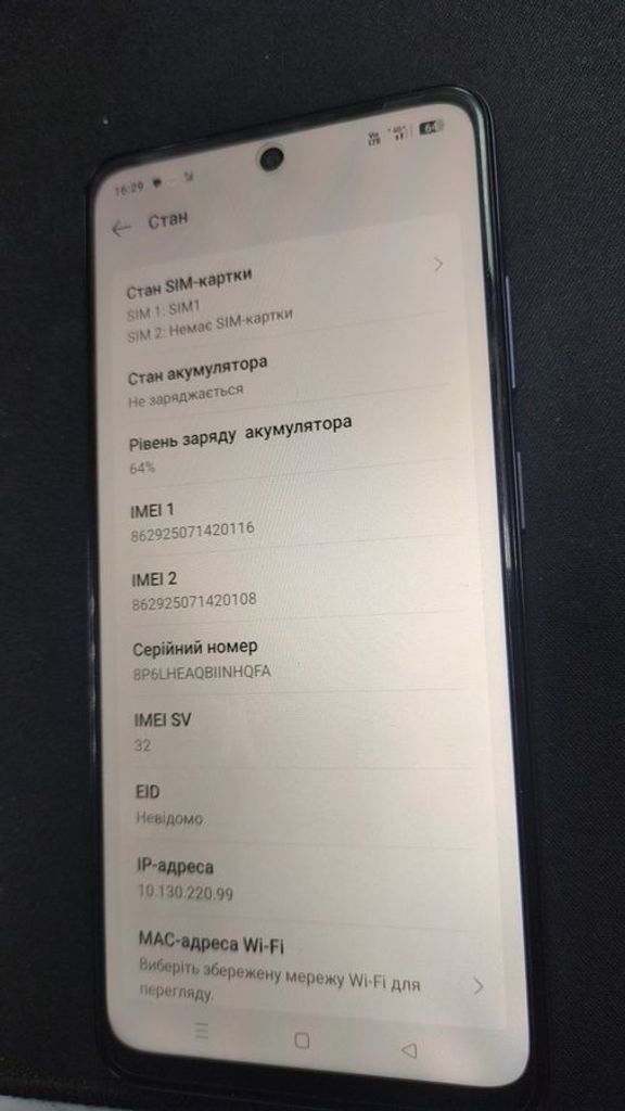 Дешиво Realme 14x 5g 6/128gb с ломбарда