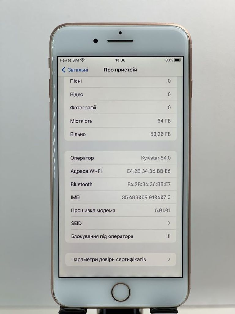 Дешево Apple iphone 8 plus 64gb з ломбарду