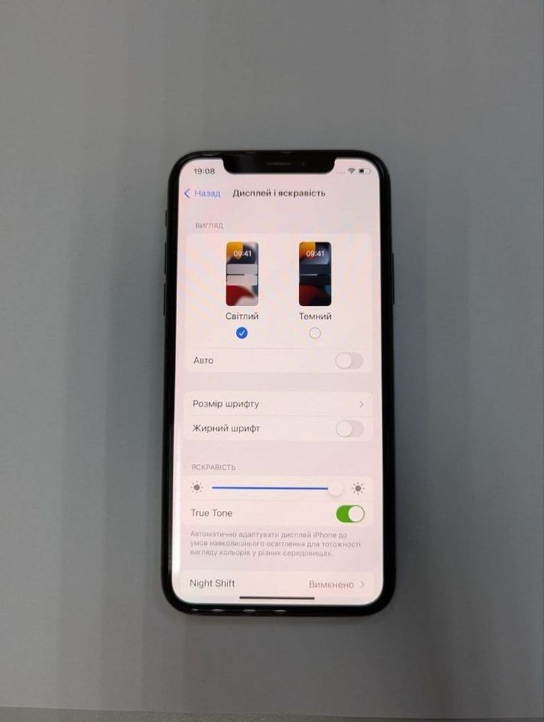 Дешево Apple iphone x 256gb з ломбарду