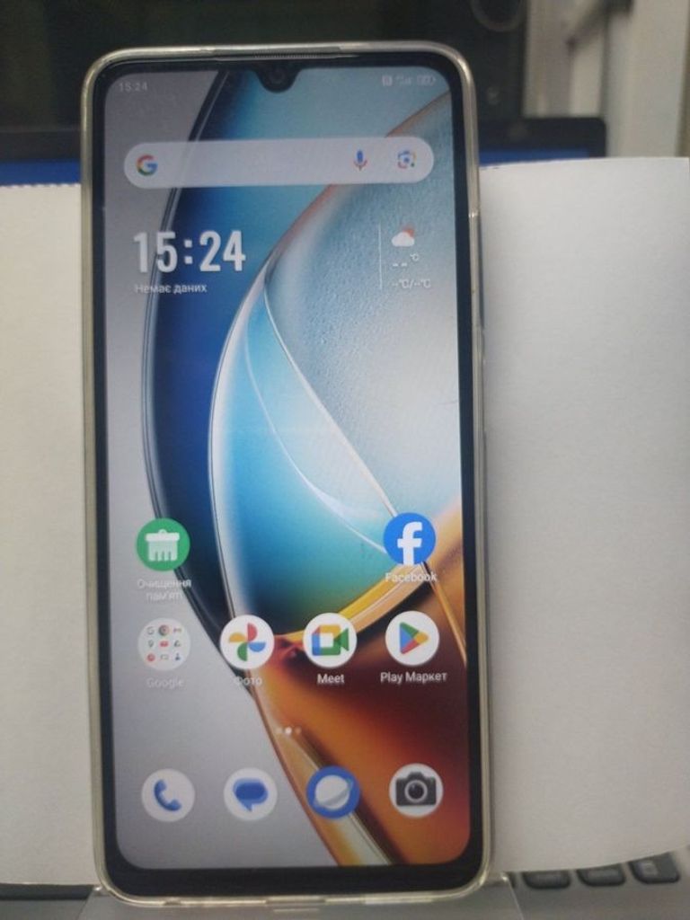 Объявление Zte nubia v70 max 6/128gb Б/У