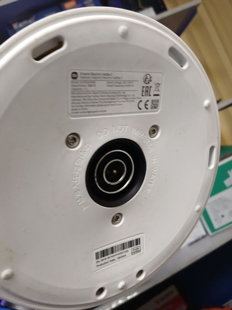 Дешево Xiaomi Electric Kettle 2 (MJDSH04YM/BHR5927EU) з ломбарду