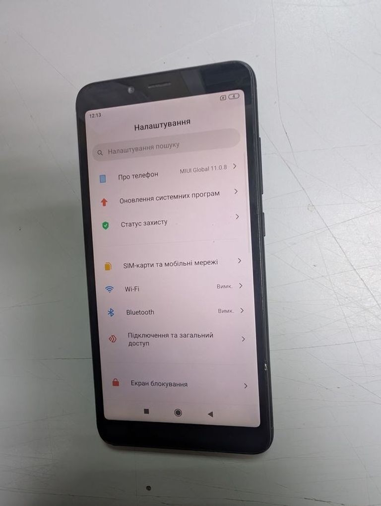Распродажа Xiaomi Redmi 6A 2/16GB Black, продавец Техноскарб
