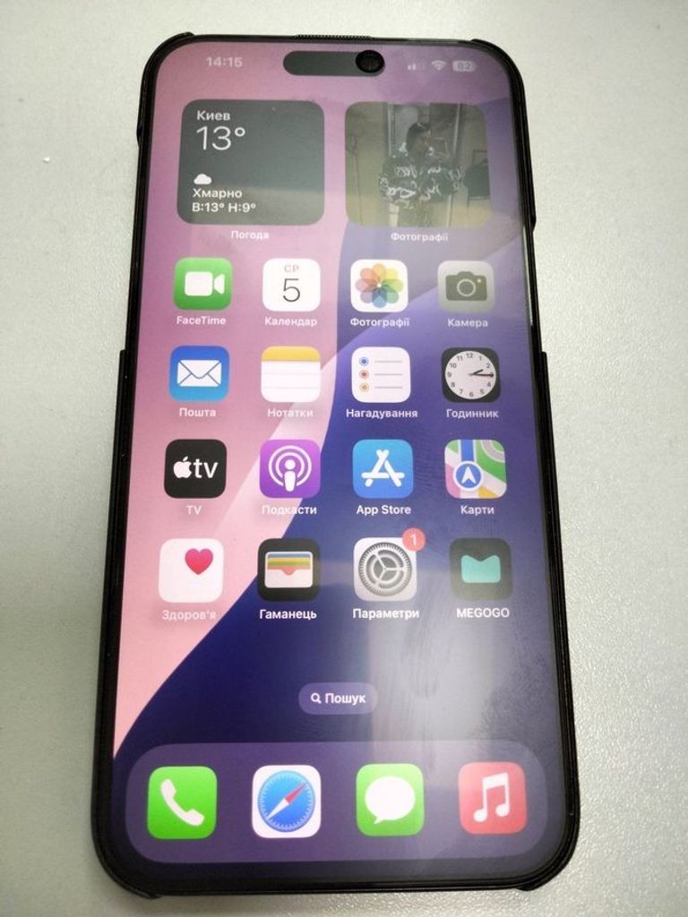 Купить Apple iPhone 15 Pro Max 256GB Blue Titanium (MU7A3) Б/У