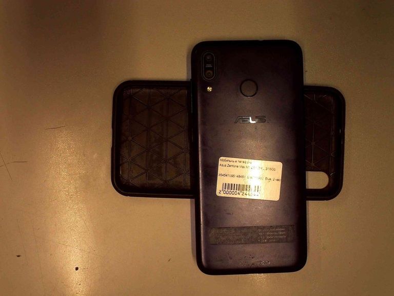 Объявление Asus zenfone max m1 zb555kl 2/16gb Б/У