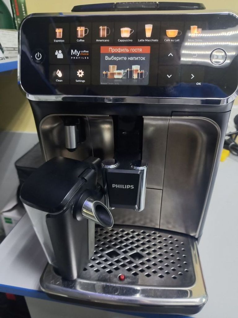 Philips LatteGo 5400 Series EP5447/90 Код:01-200803002. Зображення 5