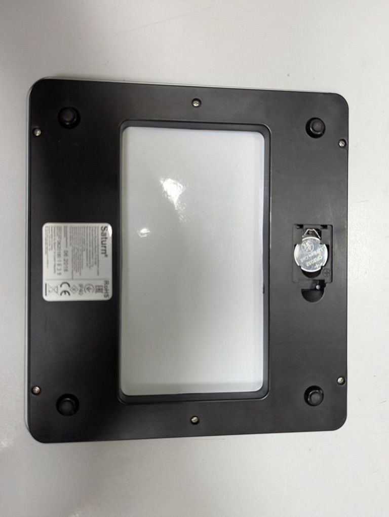 Объявление Saturn ST-KS7807 Б/У