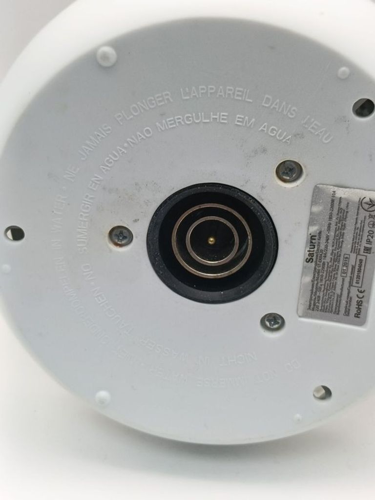 Saturn ST-EK8420 Black Код:01-200802311. Зображення 5