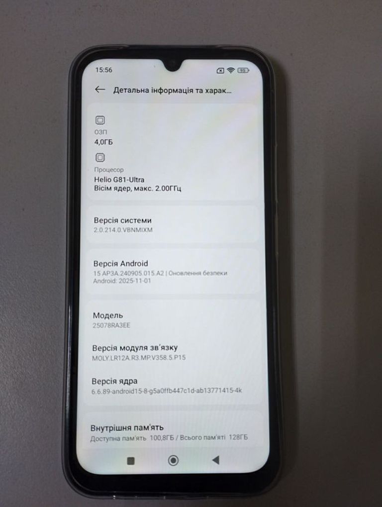 Xiaomi redmi 15c 4g 4/128gb Код:01-200807865. Изображение 5