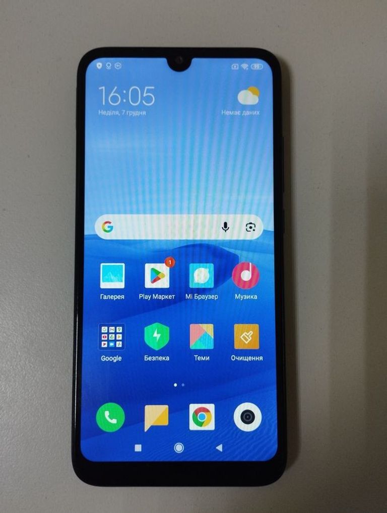 Купити Xiaomi redmi 7 4/64 Б/У