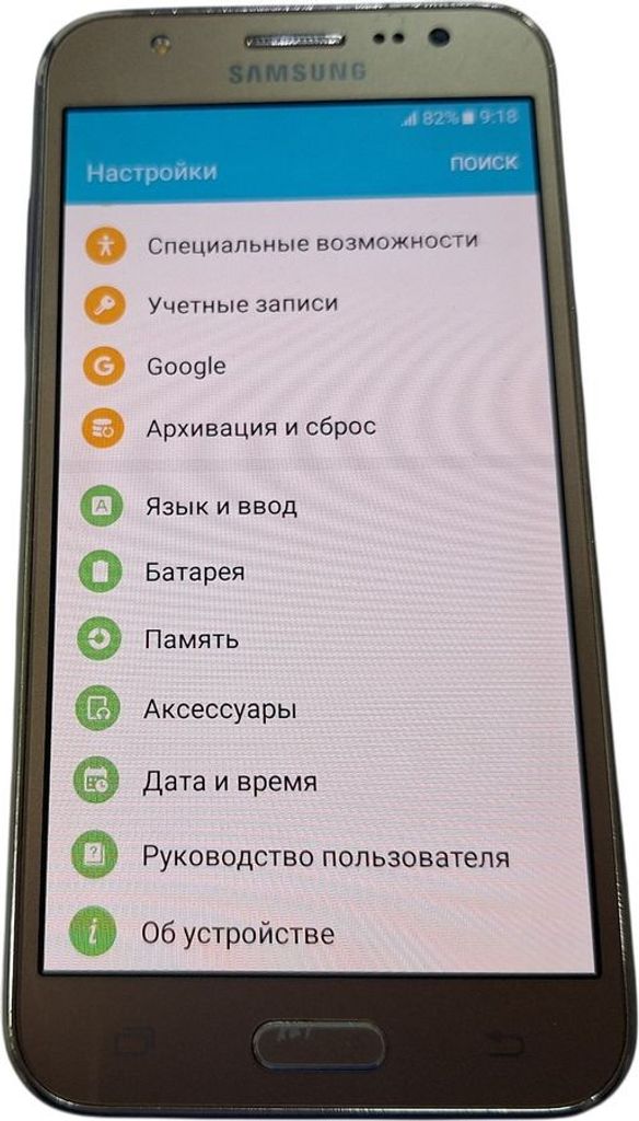Оголошення Samsung galaxy j5 j500h Б/У