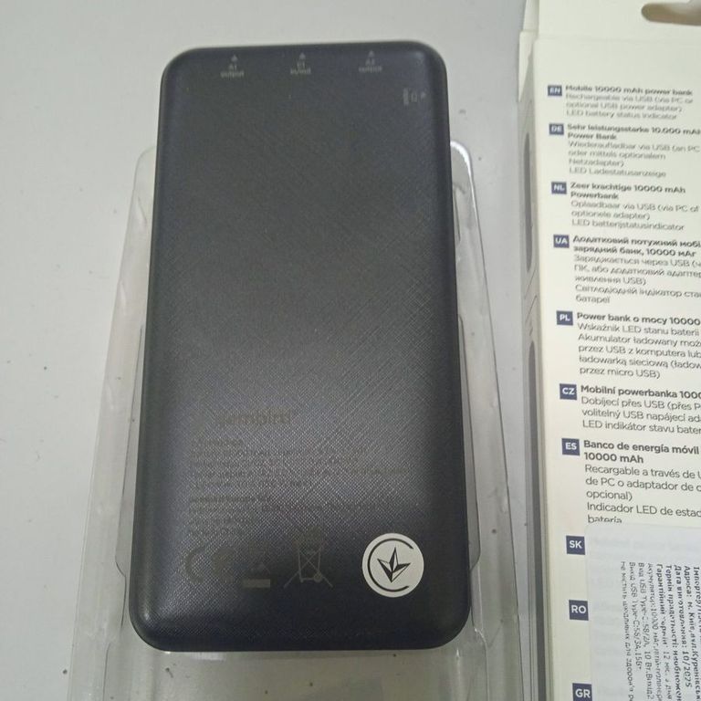 Дешево Gembird PB09-TQC3-01 9000mAh Black з ломбарду
