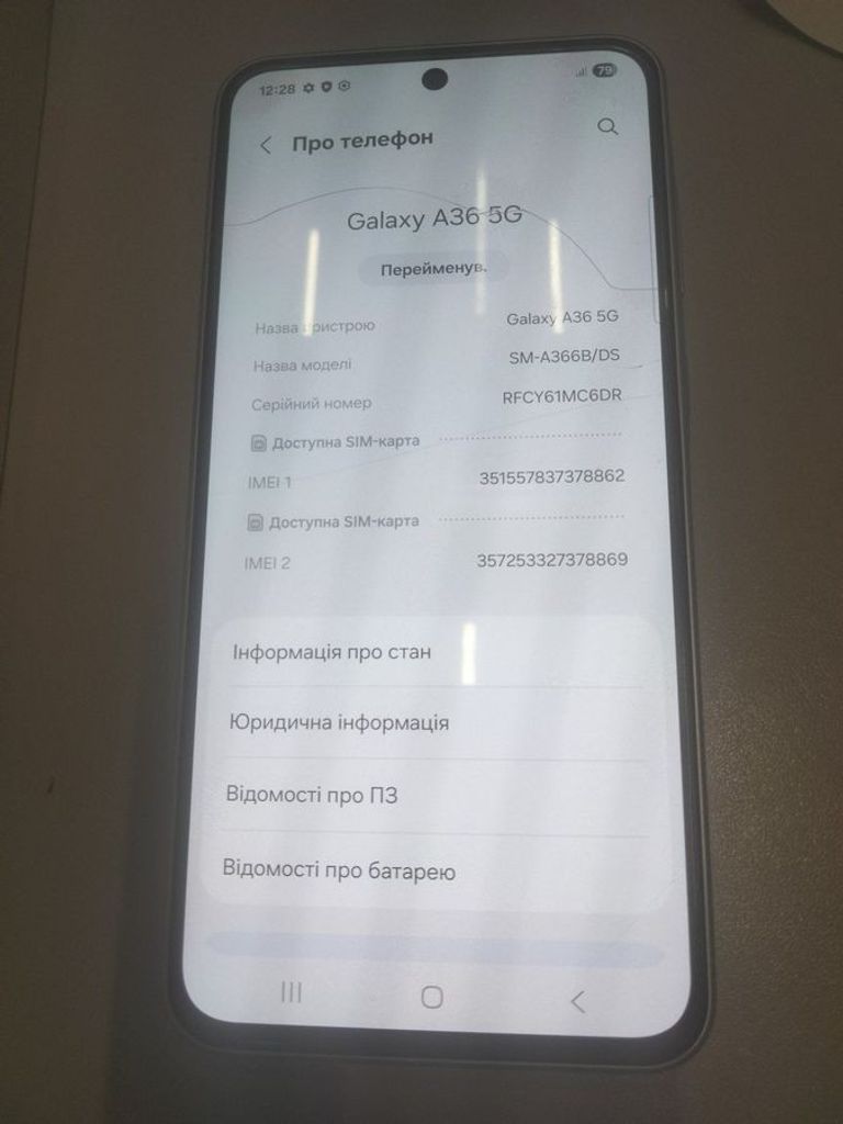 Купить Samsung galaxy a36 5g 8/256gb Б/У